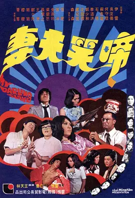 91精品日本